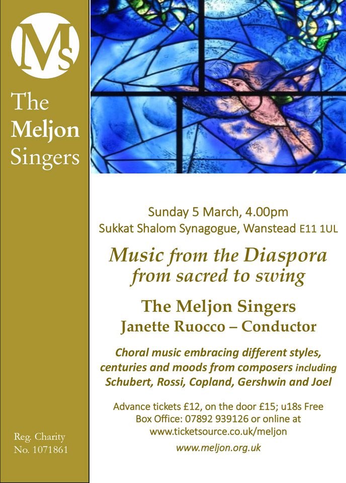 Meljon music Diaspora 05-03-23